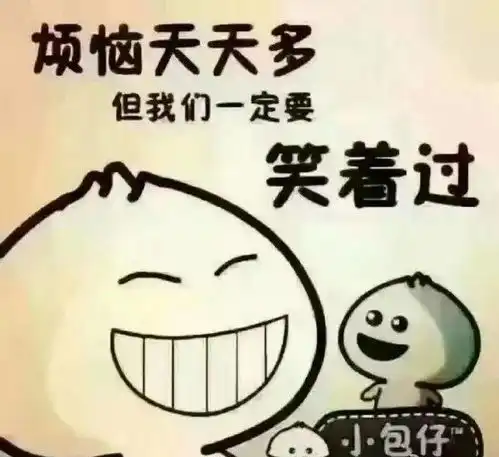 最走心的一段人生语录
