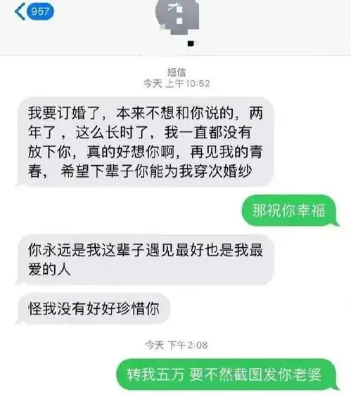 搞笑趣图不怕货不好,就怕货比货
