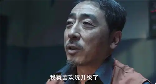 扫黑风暴突入佳境,孙红雷遭杨紫没完没了问这瓜保熟吗,原因超搞笑
