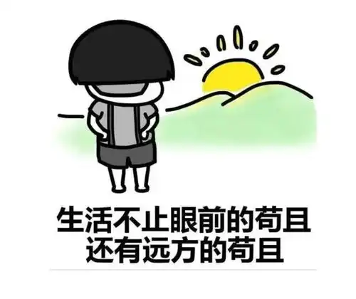 十条搞笑段子去闺蜜家找她玩,在楼下看见她正在倒车
