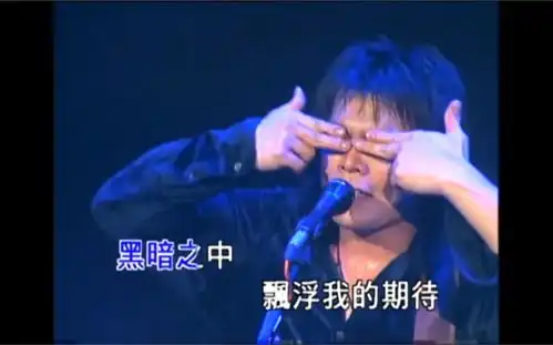 每周梗早知道郭炜炜二次出道这才是猛男玩的游戏
