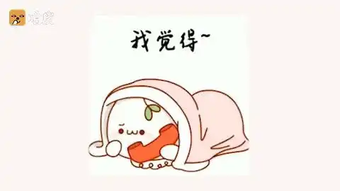 搞笑配音这是不是口上说着减肥,晚上却偷偷吃宵夜的你
