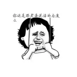 夏天背部长痘如何调理6招让你轻松拥有光滑美背
