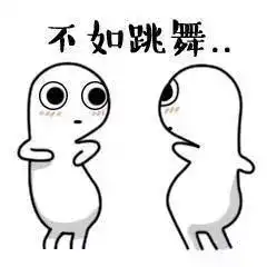 想不到老年人最好的运动方式,竟然是ta......
