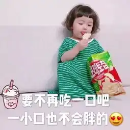 客家人只会酿炸出来的客家美食同样俘获你的味蕾
