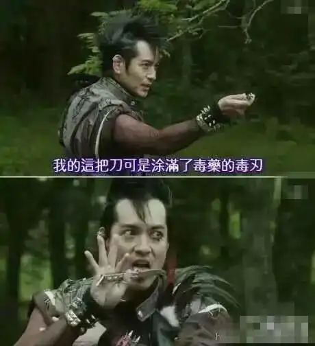 这些穿帮镜头太搞笑了,你最服气哪个

