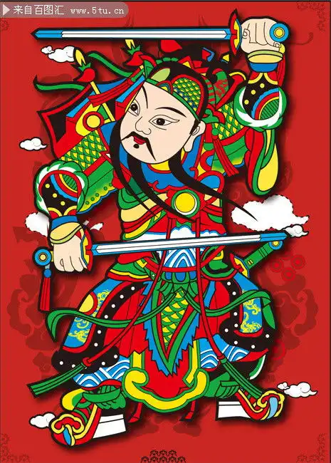 财神年画图片矢量素材百图汇设计素材
