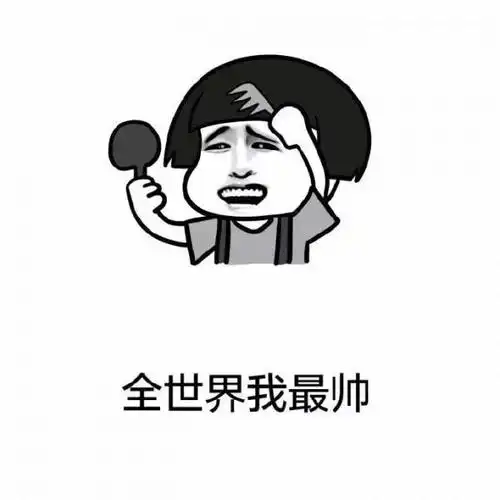 搞笑gif趣图爱情发生在上一秒,结束在下一秒
