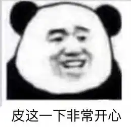 lpl最搞事中野二人组王校长闪现泉水开团,京东老板进场收割
