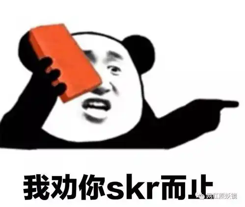 拍死者遗体给孩子下泻药为博眼球把低俗当恶搞真下作
