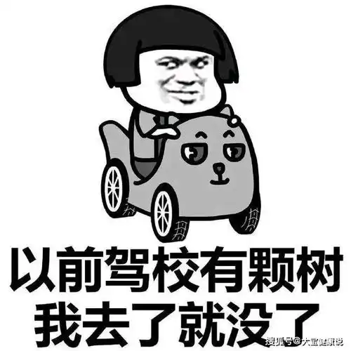 幽默段子感冒了,鼻涕一直流下午陪闺蜜去相亲爸爸哥们情书

