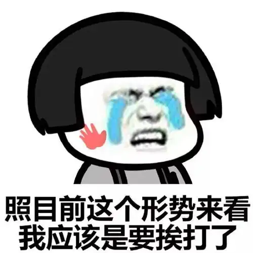 运动手环可以提升运动效果纯属扯淡,就是人傻钱多的智商税

