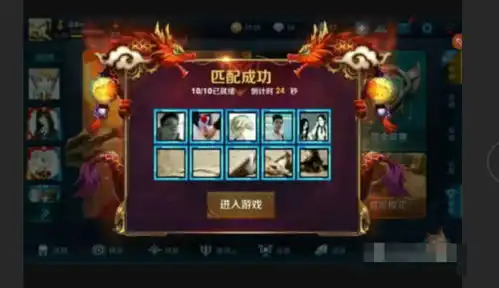 王者荣耀说说你遇到过的搞笑头像,让人无法吐槽
