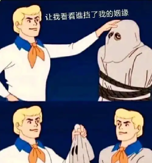 搞笑趣图老板用你的时候你就是人才,不用你的时候就变成裁人
