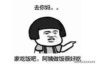 爆笑段子前几天体检,有一个胖妹子同事在我前面同学
