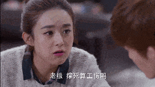搞笑gif段子六娃这是喝了多少吐成这样
