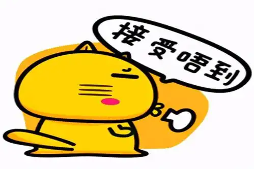幽默笑话今天早上我总感觉哪里不对,就给女邻居打了个电话
