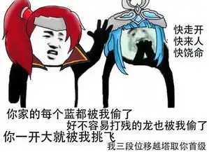 樱花照片樱花相册大全yy官方
