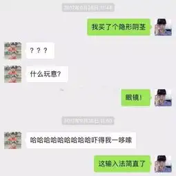 一首凉凉送给你们,哈哈哈哈笑出猪叫

