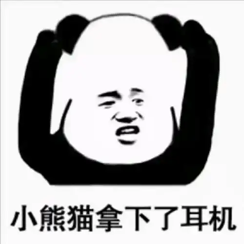 早早就醒了,侧头一看,老公也醒了
