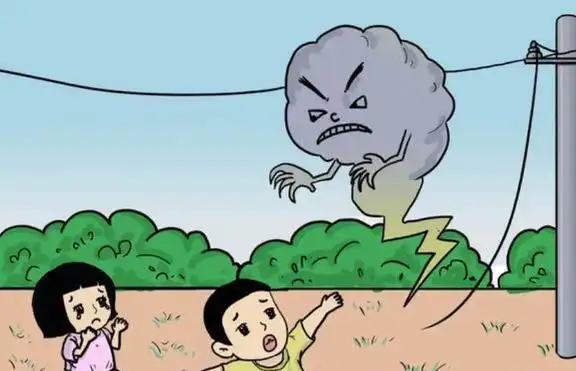 搞笑段子集锦哥哥,不好了,蚊子提着灯笼来了
