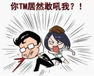 李姐讲笑话俺想要这个包
