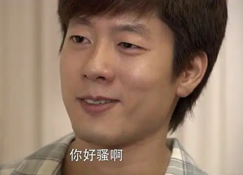 几张图让你知道新网球王子有多沙雕好玩迹部大爷镇楼
