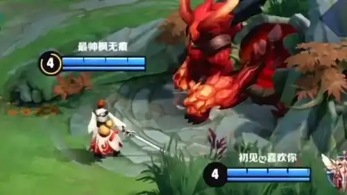 爆笑王者我家李白观察的真仔细
