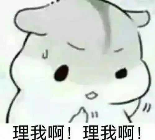 幽默段子爸妈吵架,冷战好几天了
