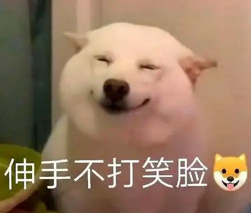 爆笑图片广大男生们你们学会了吗
