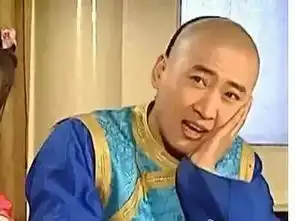 过来收表情包,你明白我的意思吗
