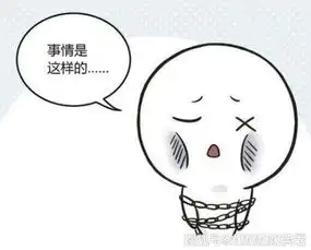 爆笑段子左边是妖娆的美女,右边是基老,你会把脸向着谁睡
