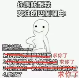 新闻哥北京地铁两拨人为抢座,揪住头发互相厮打,真是丢人
