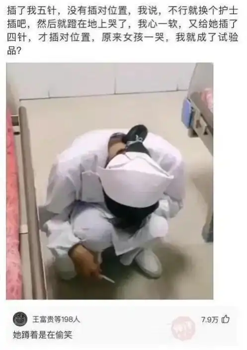 爆笑推荐知道为什么老板戴口罩吗就怕遇到你这种,忍不住笑
