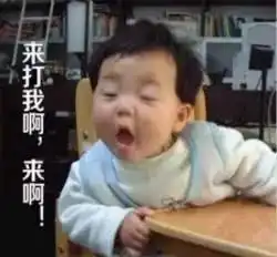 搞笑趣图小学生的涂鸦作品简直太有才,不服不行
