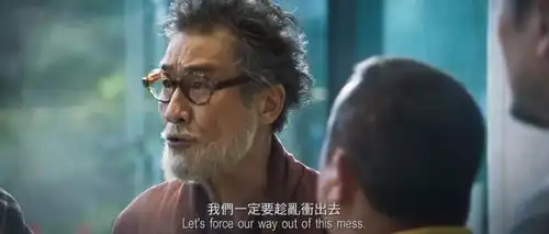首发张继聪爆笑新片总是有爱在隔离粤语无删减有得睇啦周秀娜大骚身材...
