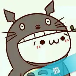 用露字做qq头像的图片
