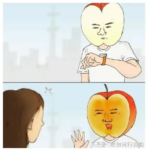 搞笑gif不是我吹,我就是凭这个娶的她

