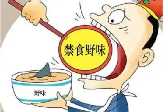 疫情期间如何点外卖
