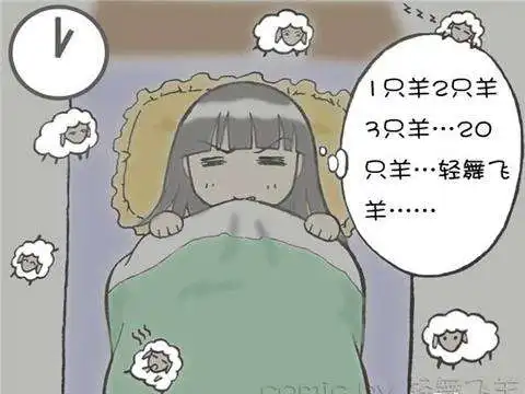 令自己尴尬的事,怎么排解01
