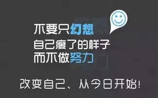 a4小蛮腰的秘诀,居然是每天这样吃出来的
