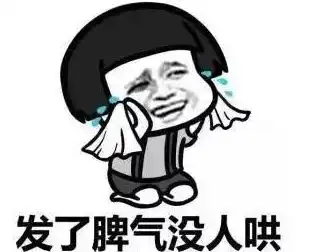 搞笑段子女友不满我天天玩游戏,要我删了游戏名字
