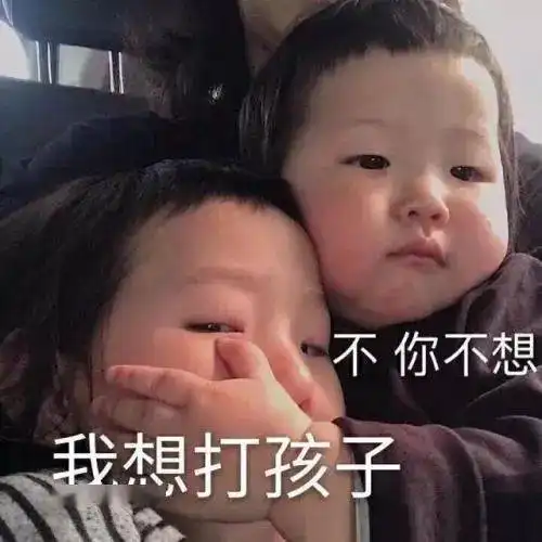 句句爆笑老师10大经典语录,千万别看最后1个...
