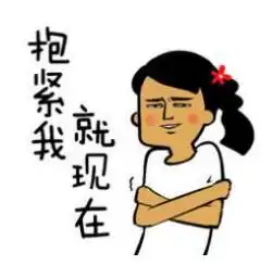 今天冷明后天更冷大庆最低温度仅9不仅降温,雨也来了,这地方竟然还雨夹雪
