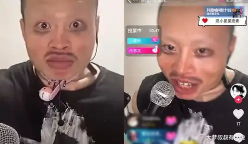 电眼网红帅哥,戴口罩迷倒万人直播关滤镜泄真面目粉丝全吓哭
