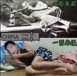 世界将要惩罚晚睡的人如何拯救失眠的你
