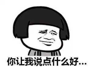 搞笑gif美女,你转了这么多圈,头不晕吗
