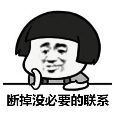 爆笑段子小伙子,大娘只是一个要饭的,给大娘留点活路好吗

