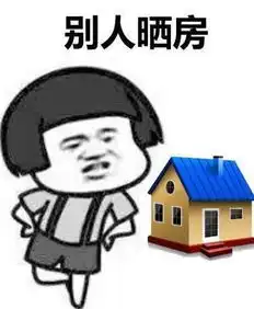 注意,这是掏心套肺的局千万要小心,很多人已经中招
