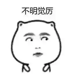 幽默段子北方多冷南方人看来就笑了
